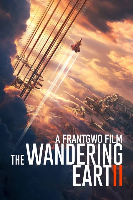Wandering Earth II